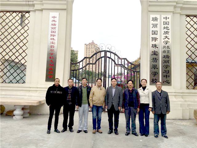 我校与天津市美术中等专业学校签定 “联合办学协议”