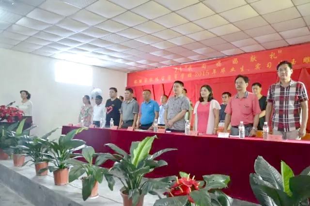 瑞丽国际珠宝翡翠学校“7.1”我向妈妈献礼校园活动