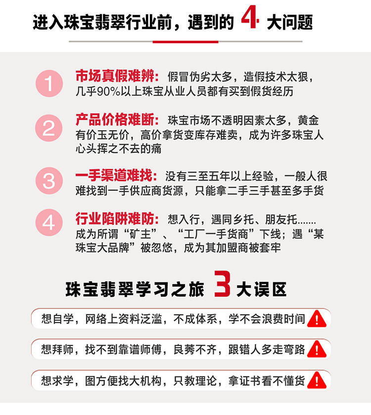 图层 4.jpg