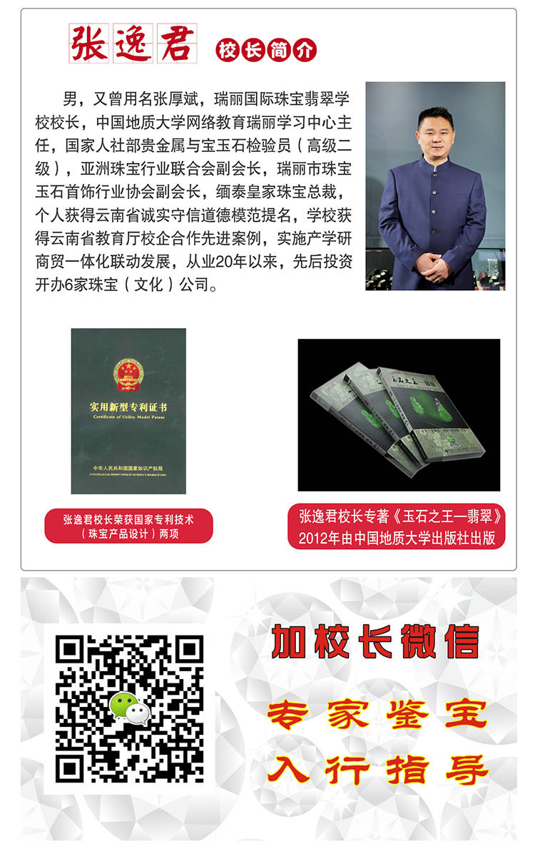 图层 7.jpg