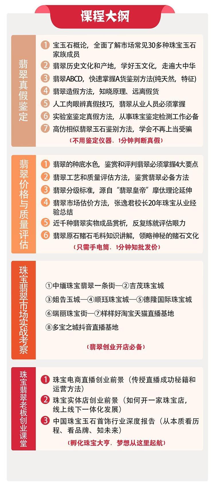 图层 11.jpg