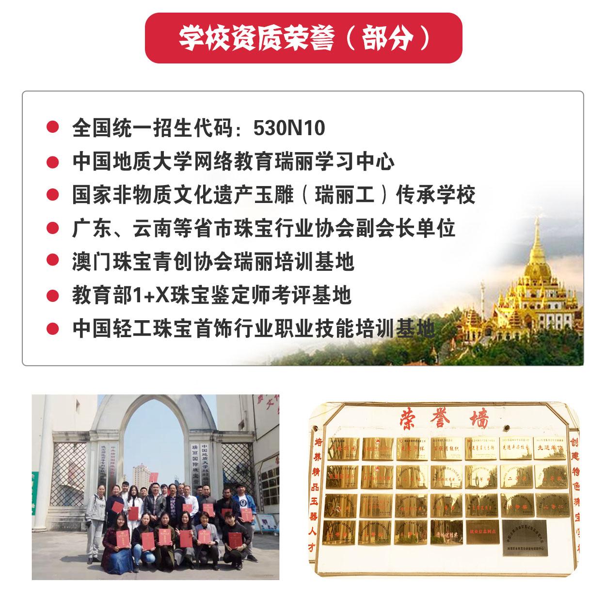 图层 6.jpg