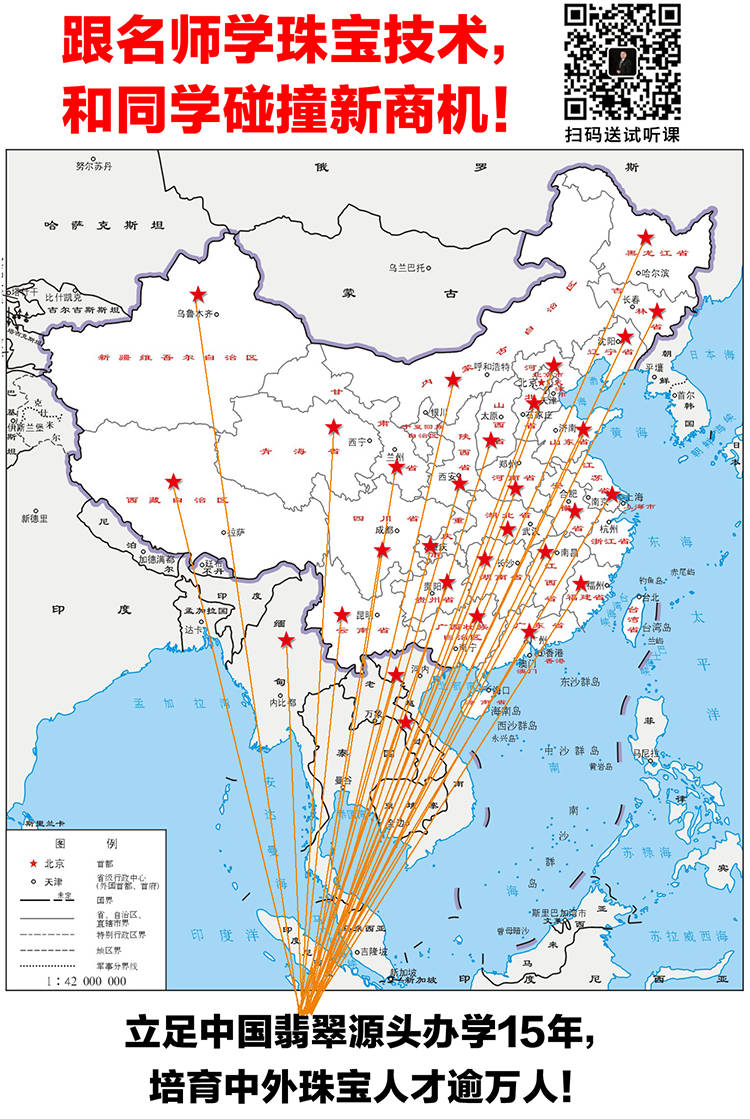图层 13.jpg