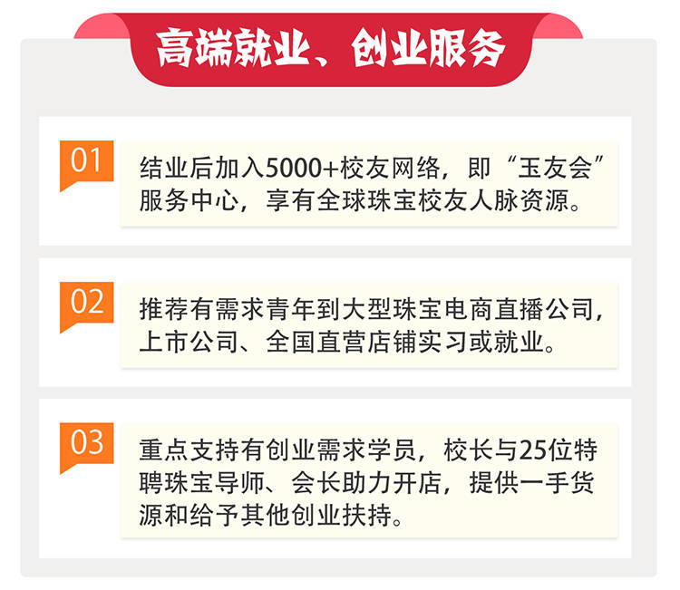 图层 16.jpg