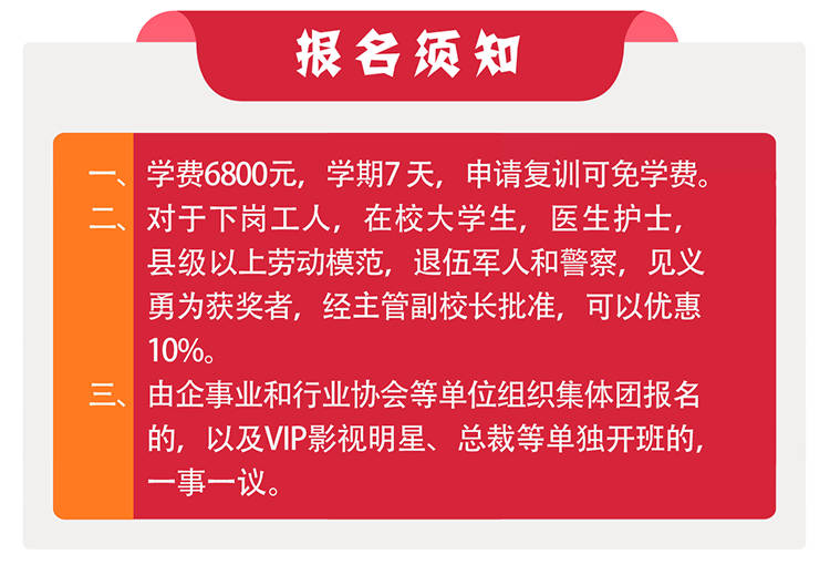 图层 15.jpg