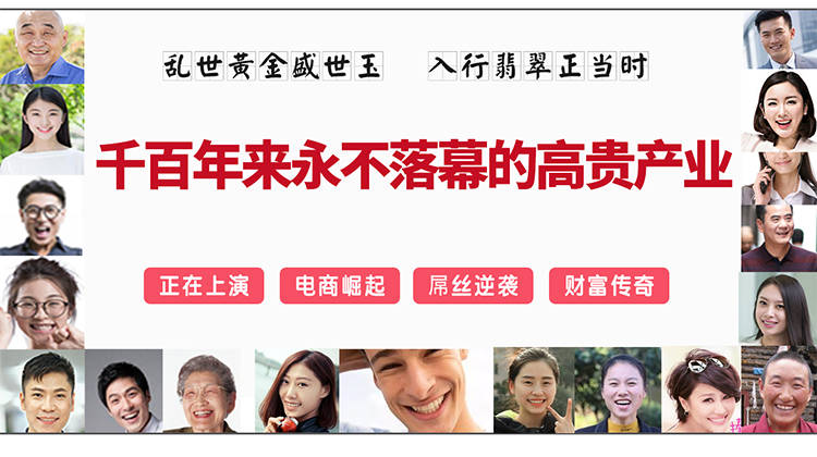 图层 3.jpg