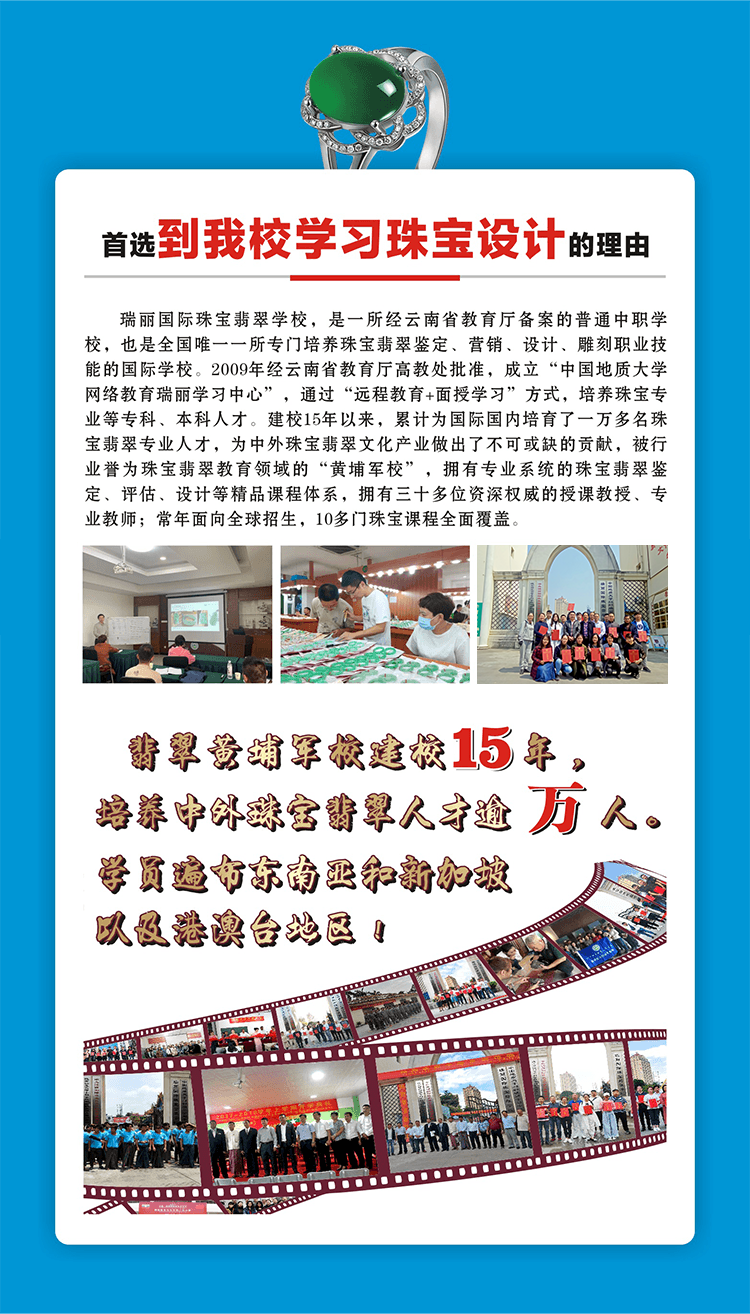 图层 4.png