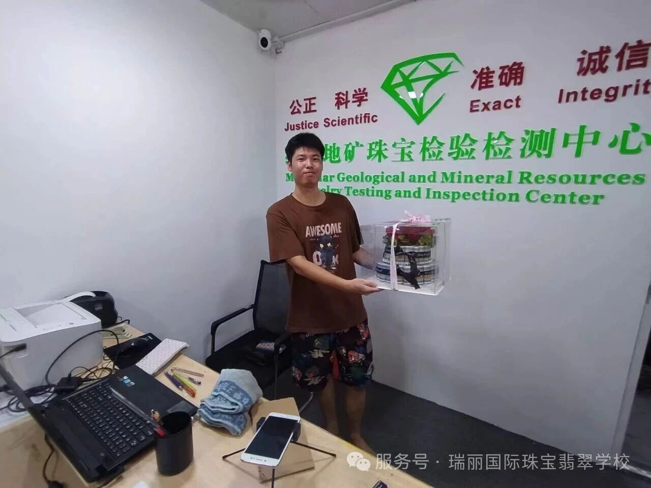 微信图片_2026-09-30_172141_119.jpg