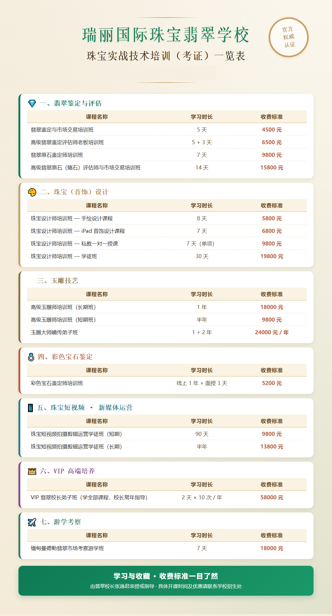577aa67844315ed039a0731f2f9003f1.png