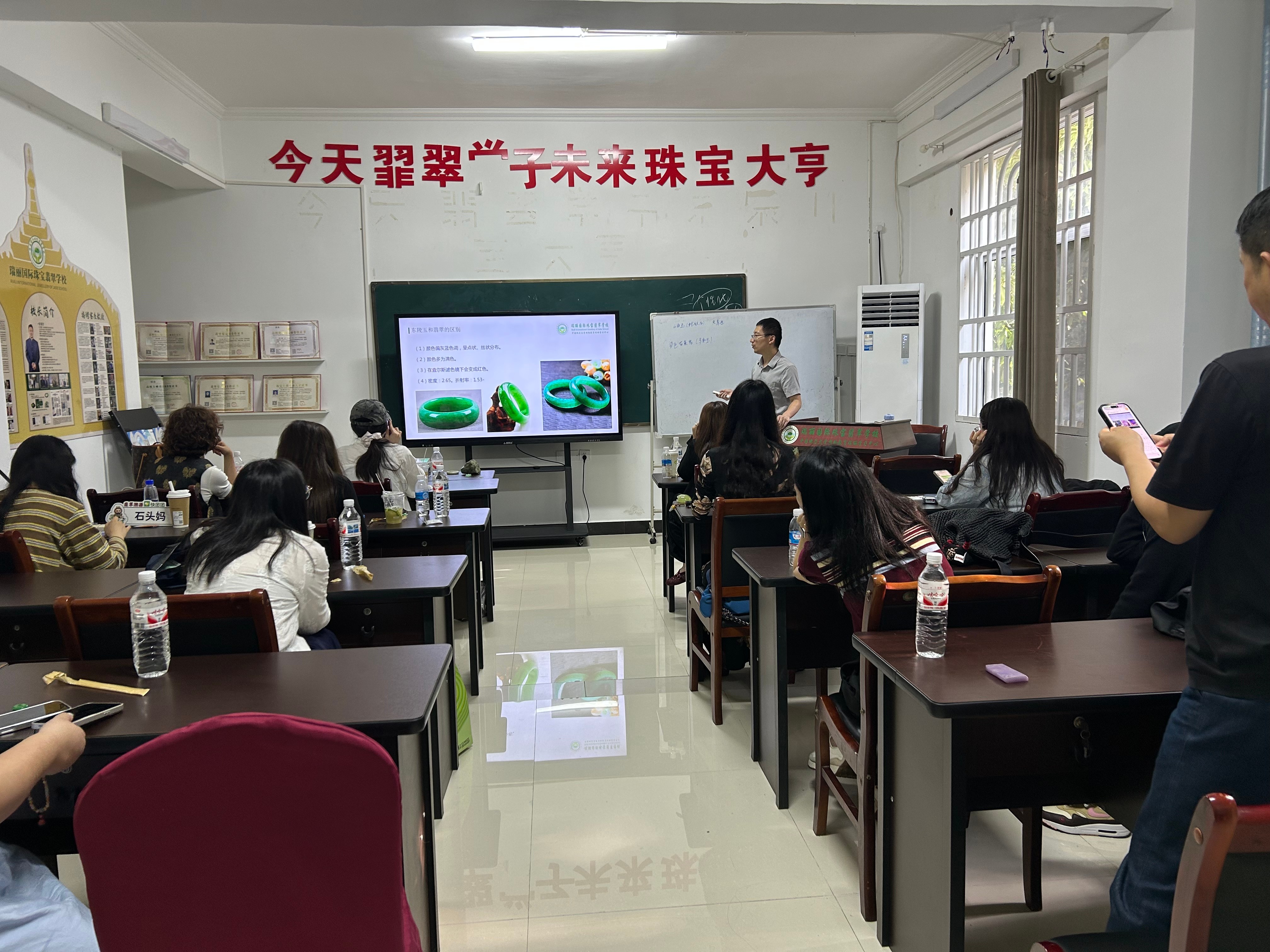 培训班上课102.jpg